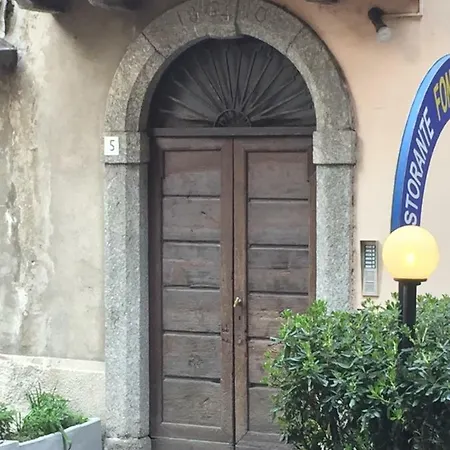 Picinquecomolake * קומו